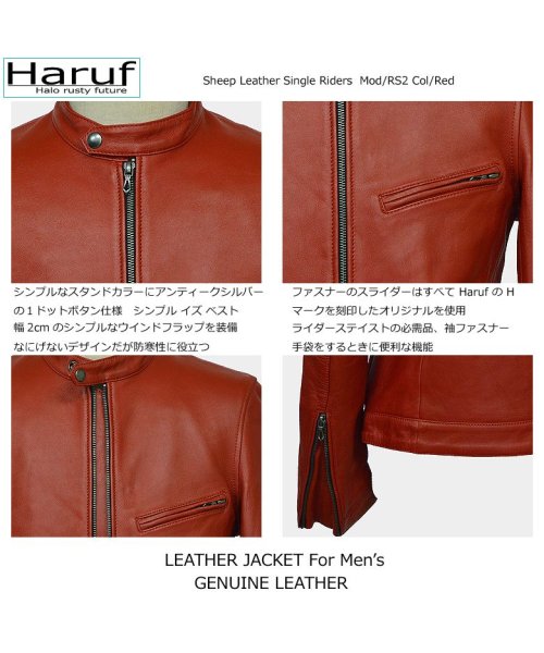 本革 レザージャケット ライダースジャケット 革ジャン メンズ シングルライダース シンプル おしゃれ 秋冬 春 メンズアウター RS2 