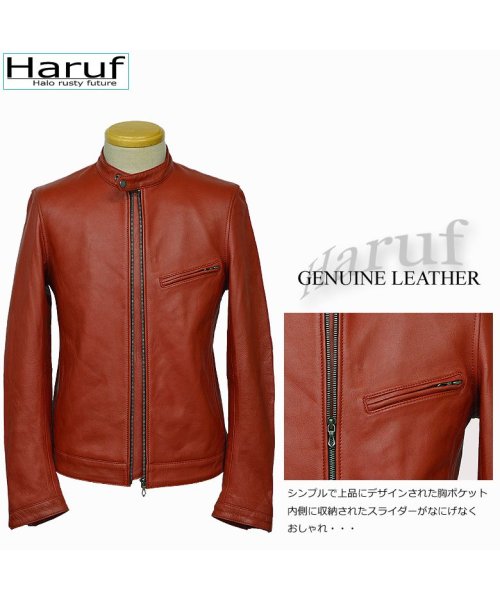 本革 レザージャケット ライダースジャケット 革ジャン メンズ シングルライダース シンプル おしゃれ 秋冬 春 メンズアウター RS2 