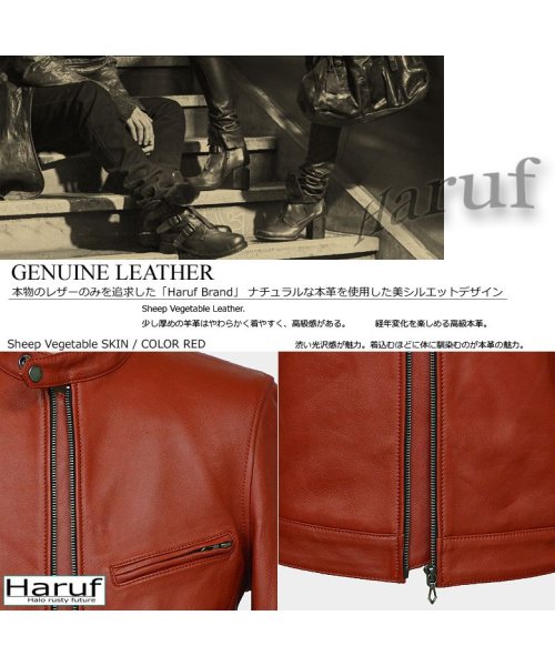 本革 レザージャケット ライダースジャケット 革ジャン メンズ シングルライダース シンプル おしゃれ 秋冬 春 メンズアウター RS2 