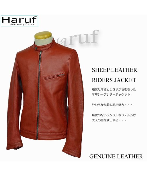 本革 レザージャケット ライダースジャケット 革ジャン メンズ シングルライダース シンプル おしゃれ 秋冬 春 メンズアウター RS2 