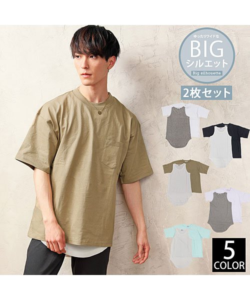 TopIsm(トップイズム)/2点セット アンサンブル ロングタンクトップと半袖Tシャツカットソー/img02