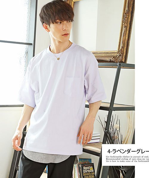 TopIsm(トップイズム)/2点セット アンサンブル ロングタンクトップと半袖Tシャツカットソー/img09