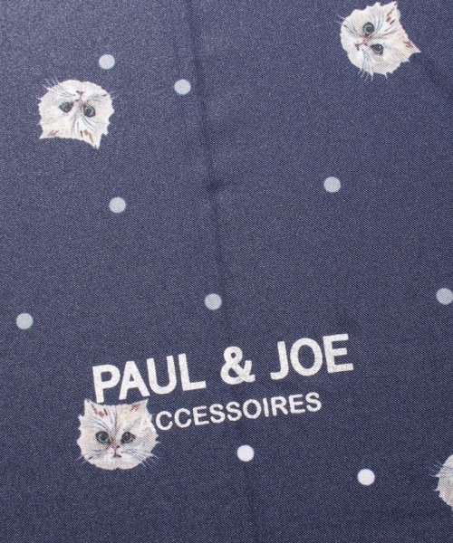 PAUL & JOE ACCESSORIES(ポール アンド ジョー アクセソワ)/PAUL & JOE ACCESSOIRES（ポール アンド ジョー アクセソワ）雨傘【ニュージプシー】/img04