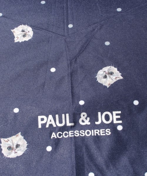PAUL & JOE ACCESSORIES(ポール アンド ジョー アクセソワ)/PAUL & JOE ACCESSOIRES（ポール アンド ジョー アクセソワ）折りたたみ傘【ニュージプシー】/img06