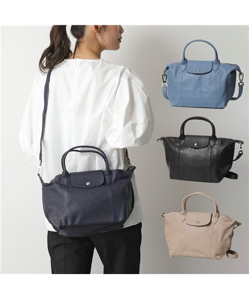 Longchamp(ロンシャン)/1512 737 LE PLIAGE CUIR ル プリアージュ キュイール レザー ハンドバッグ ショルダーバッグ 鞄 556 レディース    /img01