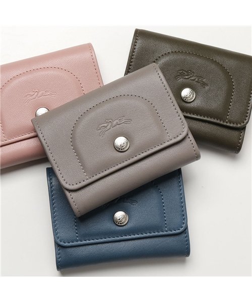 セール 61 Off 3250 937 レザー カードホルダー カードケース コインケース 小銭入れ レディース ロンシャン Longchamp Magaseek セール 61 Off 3250 937 レザー カードホルダー カードケース コインケース 小銭入れ レディース ロンシャン Longchamp Magaseek