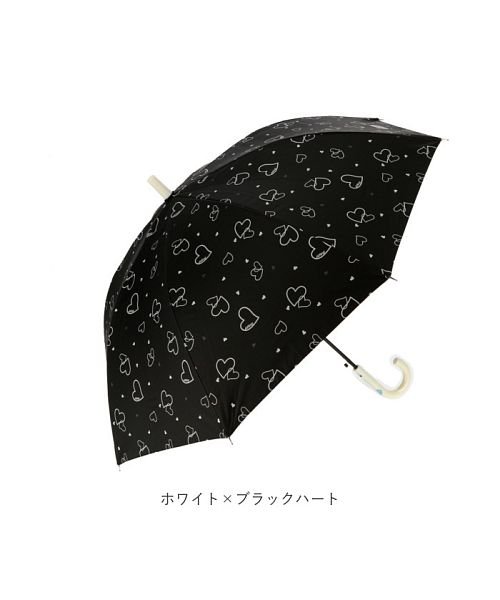 BACKYARD FAMILY(バックヤードファミリー)/Outdoor Products アウトドアプロダクツ 雨晴兼用傘 キッズ 55cm/img14