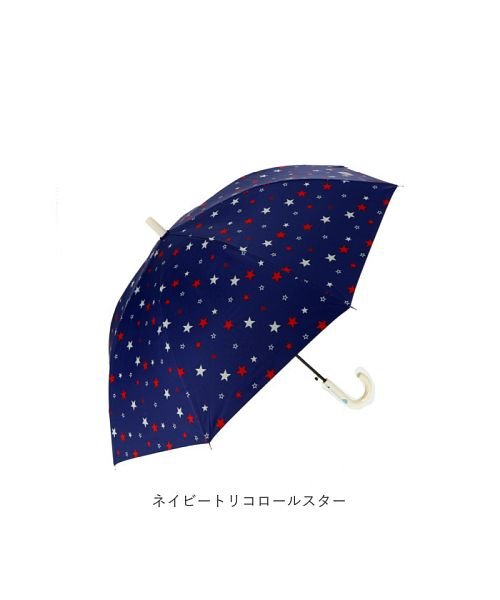 BACKYARD FAMILY(バックヤードファミリー)/Outdoor Products アウトドアプロダクツ 雨晴兼用傘 キッズ 55cm/img15