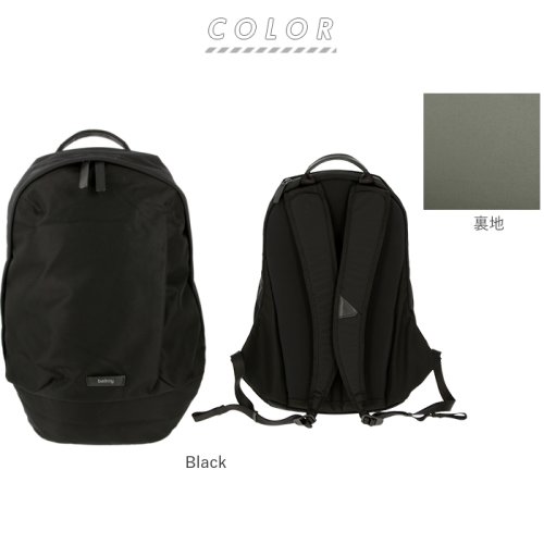 BACKYARD FAMILY(バックヤードファミリー)/bellroy ベルロイ CLASSIC BACKPACK SECOND EDITION BCBB/img12