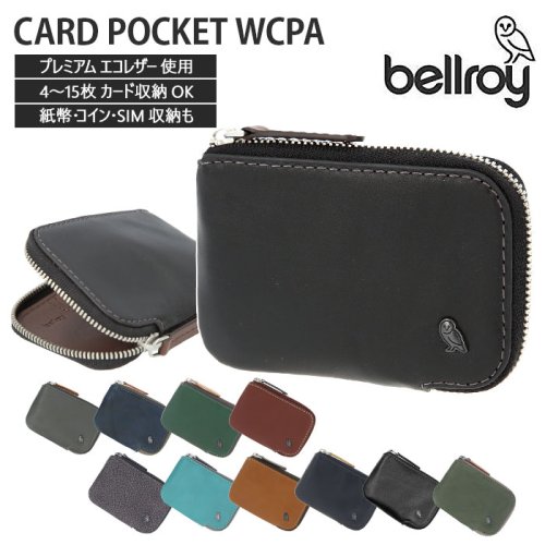 BACKYARD FAMILY(バックヤードファミリー)/bellroy ベルロイ CARD POCKET WCPA/img01