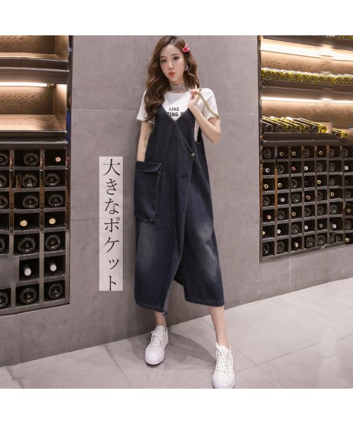 セール サロペット ロング丈 デニムワンピース ポケット付き レディース デニムスカート オールインワン マタニティ 体型カバー ミニミニストア Miniministore Magaseek