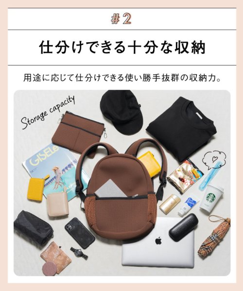 セール Mura リュック ネオプレーン レディース サコッシュ マザーズバッグ ムラ Mura Magaseek セール Mura リュック ネオプレーン レディース サコッシュ マザーズバッグ ムラ Mura Magaseek