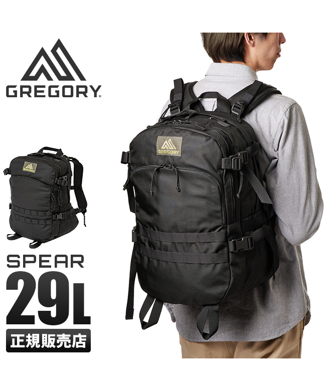 グレゴリー リュック デイパック B4/29L GREGORY reconpack(503970008