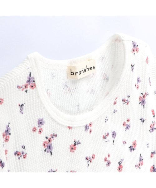 BRANSHES(ブランシェス)/袖フリル半袖ワッフルTシャツ/img02