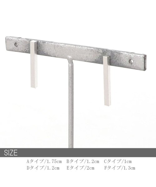ninon(ニノン)/【silver925】シンプルシルバーデザインロッドピアス/img07