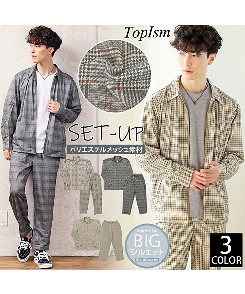 TopIsm(トップイズム)/上下セット スイングトップ シャツジャケットとテーパードパンツのセットアップ/img01