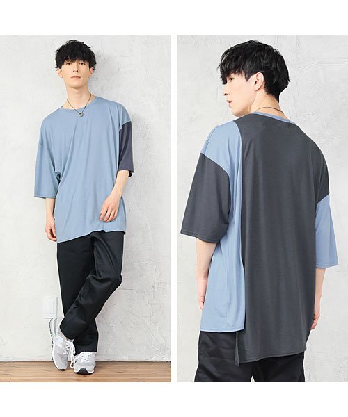 TopIsm(トップイズム)/カットソー メンズ 半袖 Tシャツ アシンメトリー ワイドシルエット ドロップショルダー 配色切替 バイカラー クルーネック 男女兼用 ユニセックス ストリート/img09