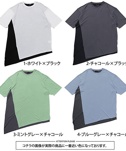 TopIsm(トップイズム)/アシンメトリー バイカラー カットソー メンズ 半袖 Tシャツ ワイドシルエット ドロップショルダー 配色切替 クルーネック 男女兼用 ユニセックス ストリート/img13