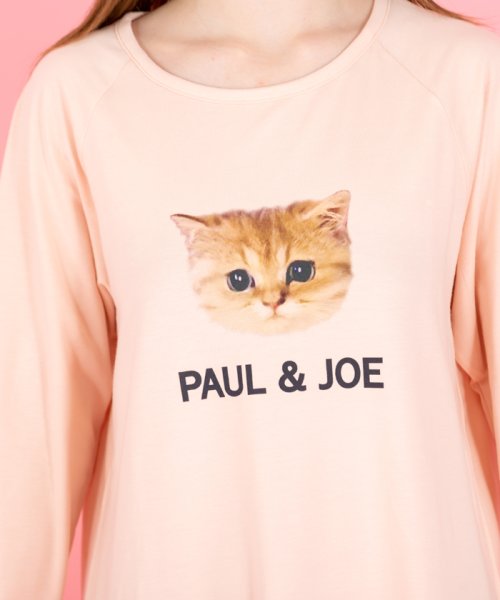 ヌネット ロゴ ワンピース キュートなヌネットにみつめられたい Mpjr104 Pj ｐａｕｌ ｊｏｅ Paul Joe Magaseek