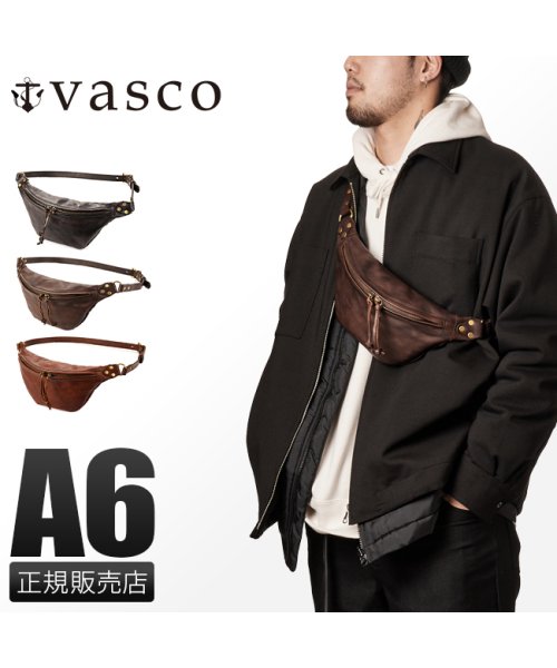 vasco(ヴァスコ)/ヴァスコ オールドオイル ウエストバッグ 本革 日本製 メンズ ブランド バスコ VASCO VS－242L/img01