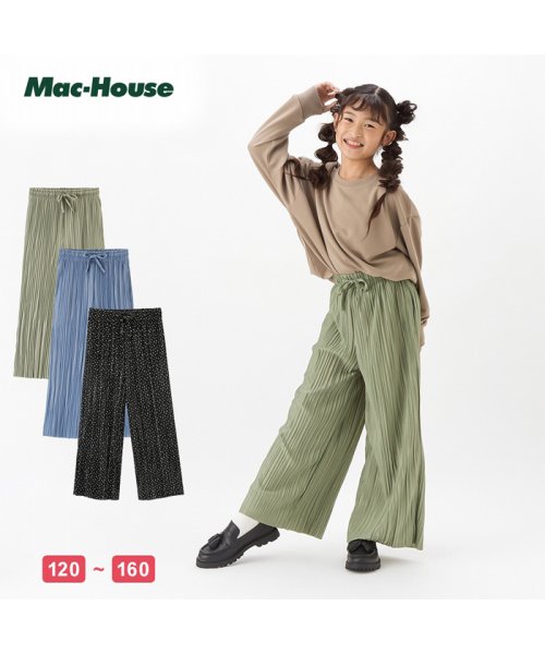 MAC HOUSE(kid's)(マックハウス（キッズ）)/NAVY ネイビー カットプリーツパンツ NV－G670－3883/img01