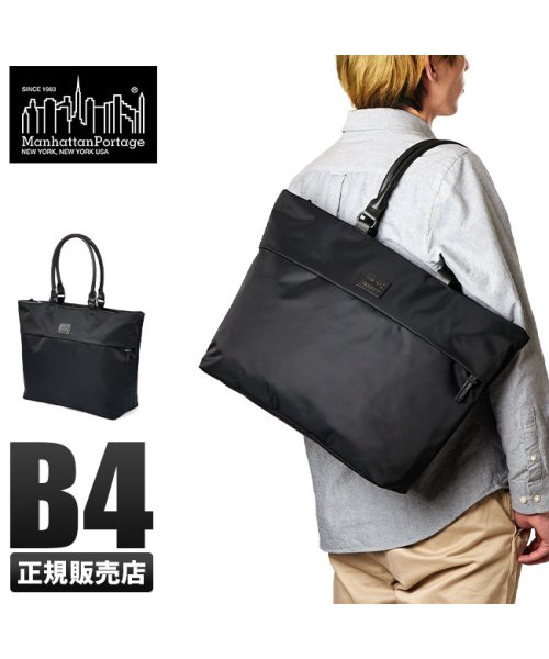 Manhattan Portage BLACK LABEL(マンハッタンポーテージ ブラックレーベル)/マンハッタンポーテージ ブラックレーベル トートバッグ メンズ A4 B4 Manhattan Portage BLACK LABEL mp1338twlbl/img01