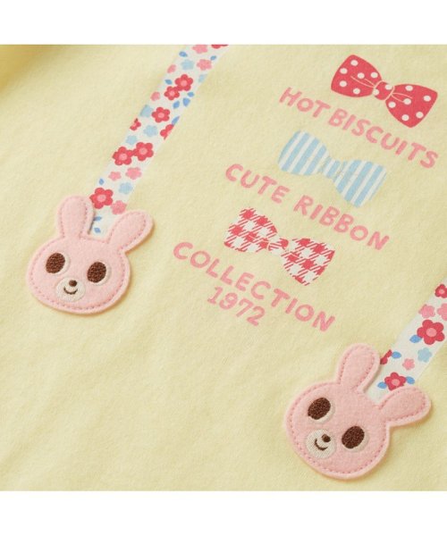 MIKI HOUSE HOT BISCUITS(ミキハウスホットビスケッツ)/サスペンダープリント長袖Ｔシャツ/img09