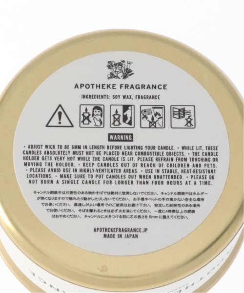 SAVE KHAKI(セイブカーキ)/APOTHEKE FRAGRANCE TIN CANDLE/img04