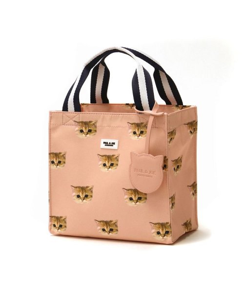 ポール ジョー アクセソワ ヌネット総柄 ミニトートバッグ Paul Joe Accessoires 猫 ランチトート ミラー付き Pja 05 ポール ジョー アクセソワ Paul Joe Accessoires Magaseek ポール ジョー アクセソワ ヌネット総柄 ミニトートバッグ Paul Joe Accessoires 猫 ランチトート ミラー付き Pja 05 ポール ジョー アクセソワ Paul Joe Accessoires Magaseek