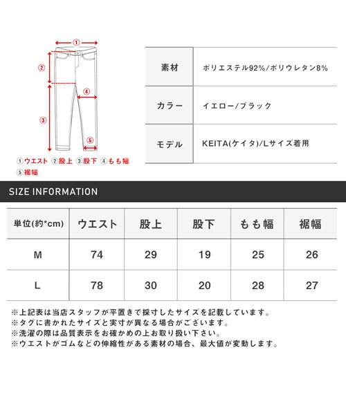 LUXSTYLE(ラグスタイル)/ポンチショートパンツ/ショートパンツ メンズ ハーフパンツ ポンチ ジャージ ロゴ/img14