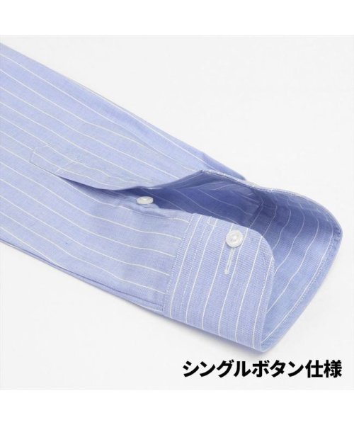 TOKYO SHIRTS(TOKYO SHIRTS)/【国内縫製】形態安定 ホリゾンタルワイド 綿100% 長袖ビジネスワイシャツ/img06