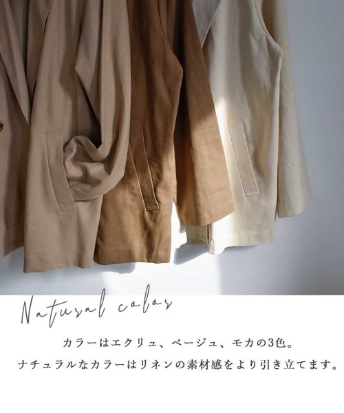 ARGO TOKYO(アルゴトウキョウ)/Linen tailored jacket 21004　リネンジャケット　ジャケット　リネンアウター　夏アウター　春アウター/img13