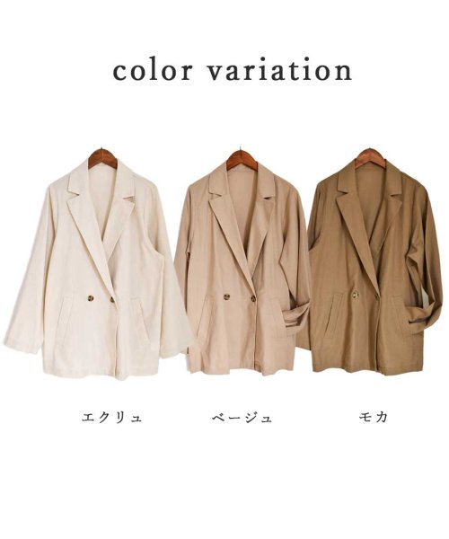 ARGO TOKYO(アルゴトウキョウ)/Linen tailored jacket 21004　リネンジャケット　ジャケット　リネンアウター　夏アウター　春アウター/img22