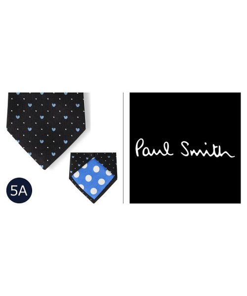 Paul Smith(ポールスミス)/ポールスミス Paul Smith ネクタイ メンズ イタリア製 シルク ビジネス 結婚式 ブラック ネイビー ワイン レッド 黒/img03