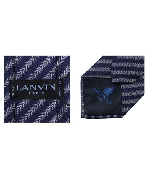 LANVINPARIS(ランバンパリス)/ランバン LANVIN ネクタイ シルク フランス製 ビジネス 結婚式 メンズ/img07