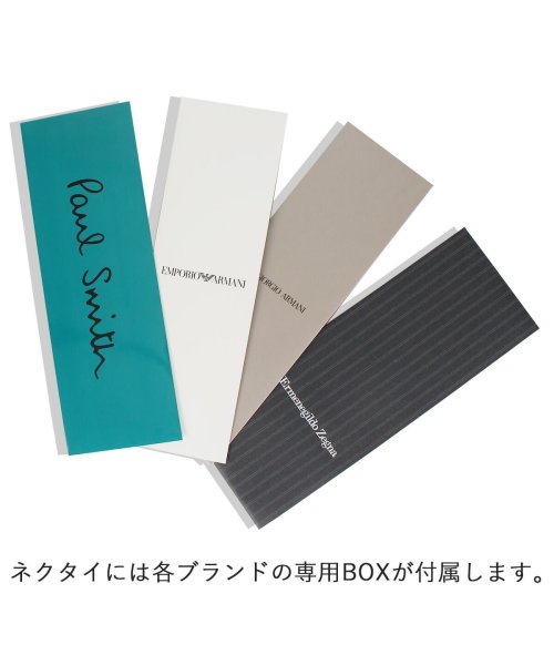 EMPORIO ARMANI(エンポリオアルマーニ)/エンポリオ アルマーニ EMPORIO ARMANI ネクタイ メンズ ストライプ イタリア製 シルク ビジネス 結婚式 TIE/img05