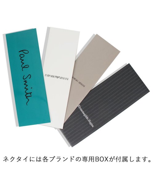 ヴィヴィアンウエストウッド Vivienne Westwood ネクタイ メンズ ロゴ シルク ブランド 結婚式 Tie ヴィヴィアンウエストウッド Viviennewestwood Magaseek