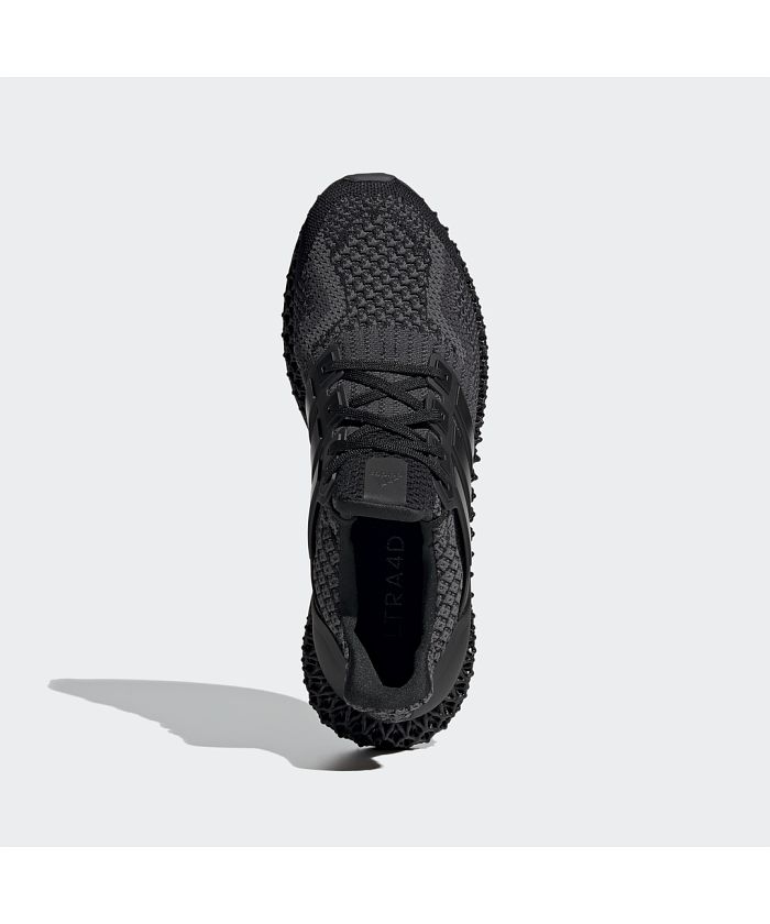 ウルトラ 4D 5 / Ultra 4D 5