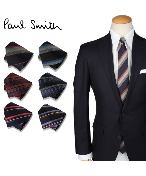 ポールスミス Paul Smith ネクタイ メンズ イタリア製 ブランド シルク Tie 結婚式 ビジネス 付与