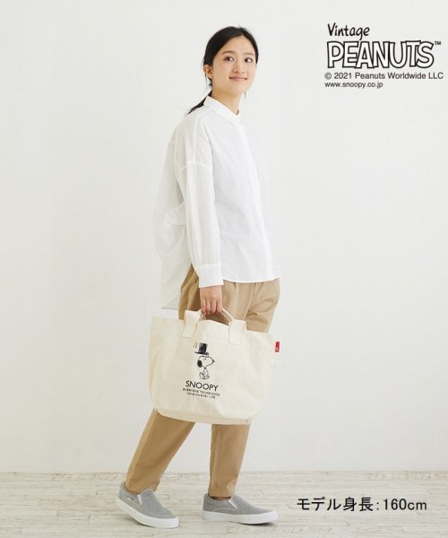 Snoopy キャンバス ２way トートバッグ Ip ｍｅｄ２wハンドル Peanuts 6m 8191 ｒｏｏｔｏｔｅ Rootote Magaseek