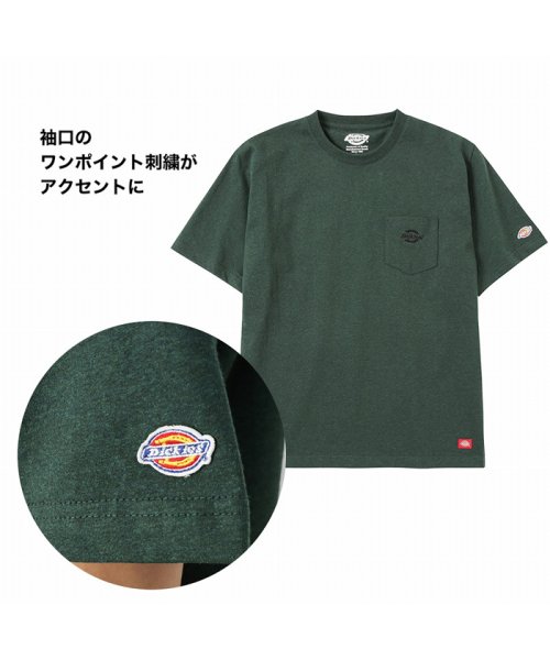 MAC HOUSE(men)(マックハウス（メンズ）)/Dickies ディッキーズ 無地ポケット付き刺繍半袖Tシャツ 1274－8732/img15