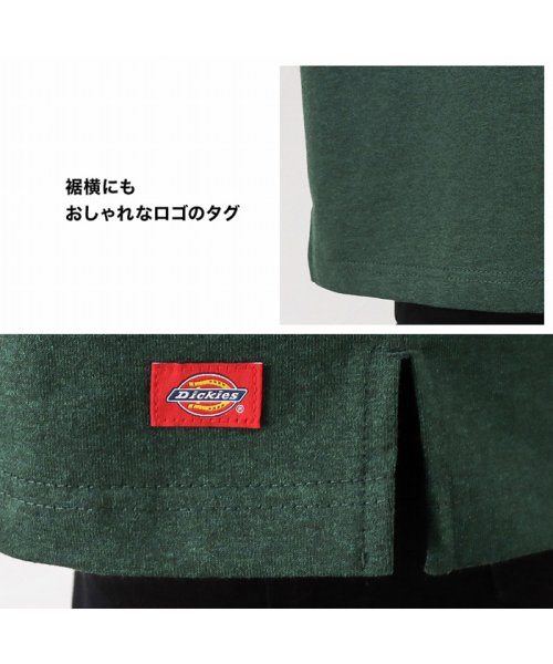 MAC HOUSE(men)(マックハウス（メンズ）)/Dickies ディッキーズ 無地ポケット付き刺繍半袖Tシャツ 1274－8732/img17