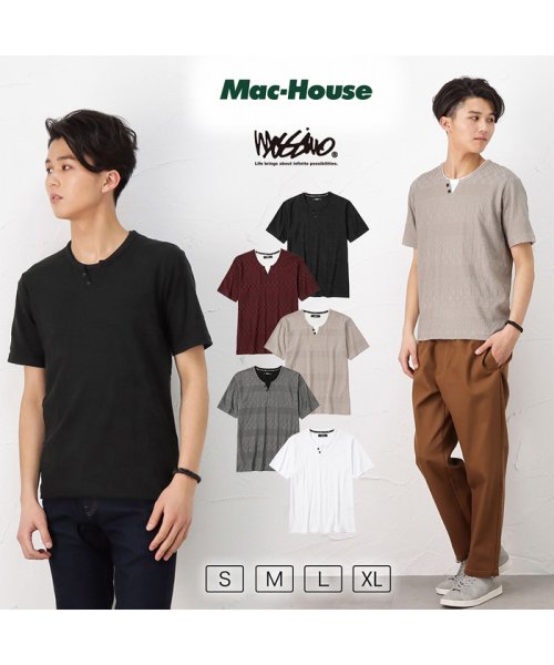MAC HOUSE(men)(マックハウス（メンズ）)/MOSSIMO モッシモ レイヤードジャガード半袖Tシャツ 1274－8738/img01