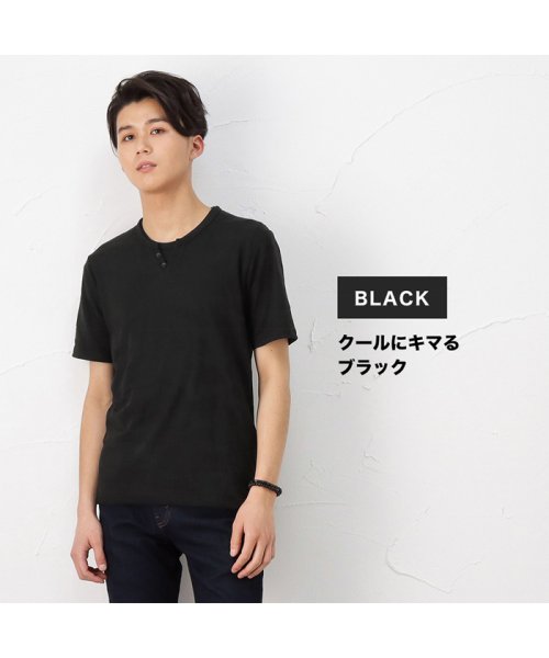 MAC HOUSE(men)(マックハウス（メンズ）)/MOSSIMO モッシモ レイヤードジャガード半袖Tシャツ 1274－8738/img07