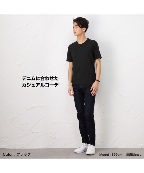 MAC HOUSE(men)(マックハウス（メンズ）)/MOSSIMO モッシモ レイヤードジャガード半袖Tシャツ 1274－8738/img08