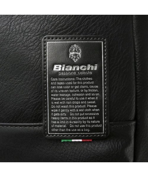 Bianchi(ビアンキ)/ビアンキ リュック Bianchi バッグ Maestosita リュックサック 通学 通勤 A4 B4 14L PC収納 ボックス型 TBPI－27/img27