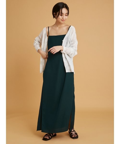 Tvドラマ着用 Emmi Atelier パネルワンピース Emmi Atelier Emmi Atelier Magaseek