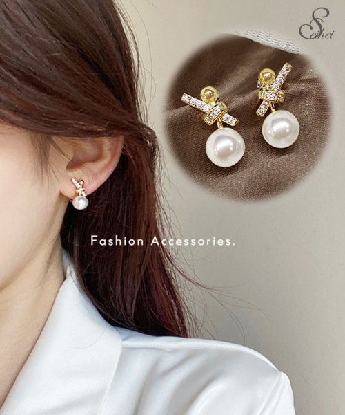 セール ピアス シェルパール パールピアス レディース 人気アクセサリー 結婚式 パーティーピアス キラキラ 蝶結び 可愛い パール セイヘイショップ Seiheishop Magaseek セール ピアス シェルパール パールピアス レディース 人気アクセサリー 結婚式 パーティーピアス キラキラ 蝶結び 可愛い パール セイヘイショップ Seiheishop Magaseek