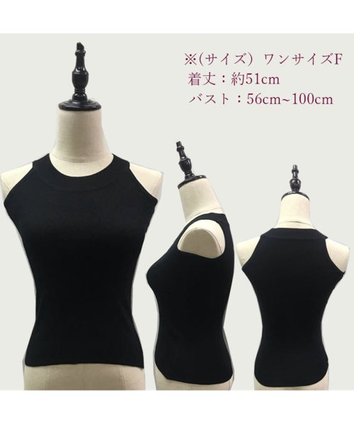 セール 30 Off タンクトップ キャミソール チューブトップ ベアトップ ブラカバー セイヘイショップ Seiheishop Magaseek セール 30 Off タンクトップ キャミソール チューブトップ ベアトップ ブラカバー セイヘイショップ Seiheishop Magaseek