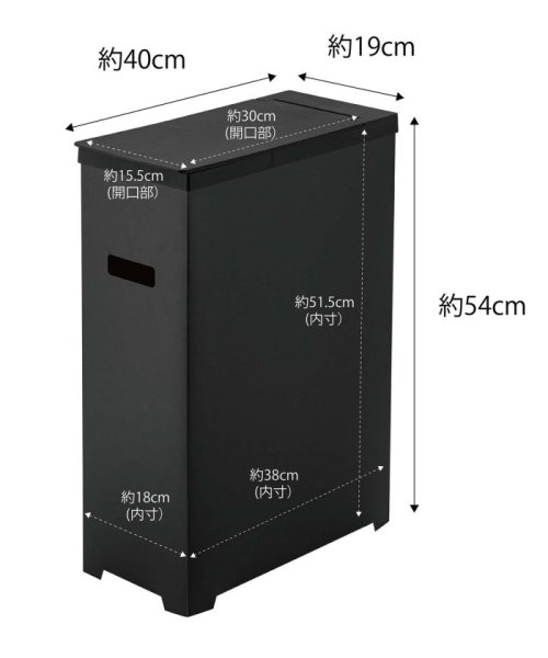 LBC(エルビーシー)/【WEB限定】tower スリム蓋付きゴミ箱2個/img16